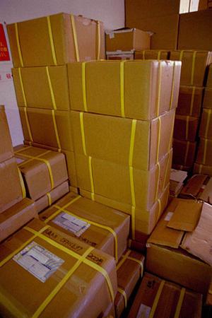 「ひとめぼれ」を通販で購入できるサイト